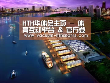 案例展示八(图1)