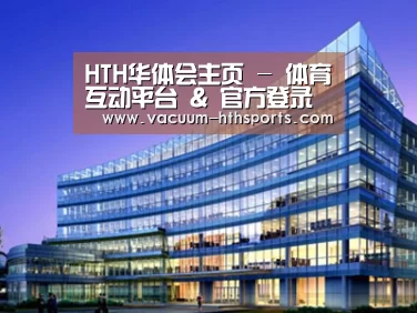 案例展示五