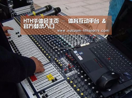 产品名称七